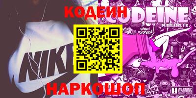 меф Ирбит