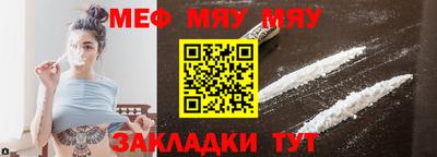 mdpv Изобильный