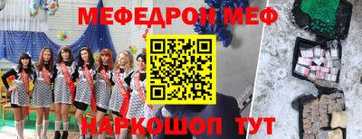 mdpv Изобильный