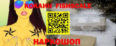 меф Ирбит
