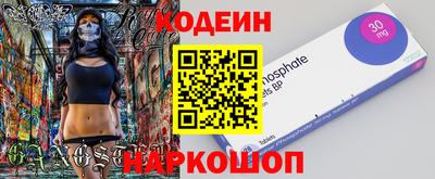 mdpv Изобильный