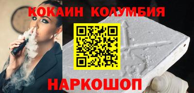 mdpv Изобильный