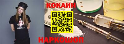 mdpv Изобильный