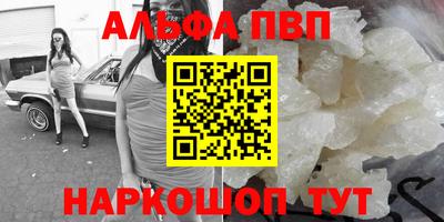mdpv Изобильный