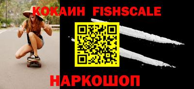 mdpv Изобильный