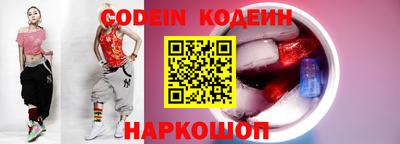 меф Ирбит