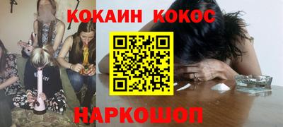 меф Ирбит