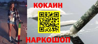 меф Ирбит