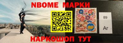 mdpv Изобильный