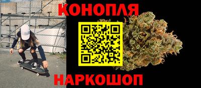 jwh Ипатово