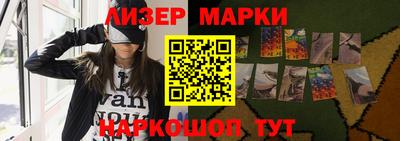 mdpv Изобильный