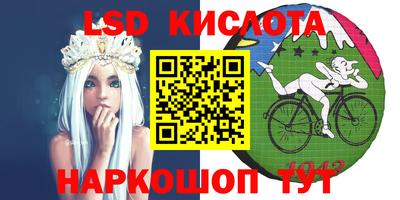 jwh Ипатово