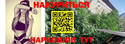 меф Ирбит