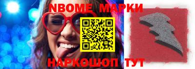 mdpv Изобильный