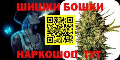 jwh Ипатово