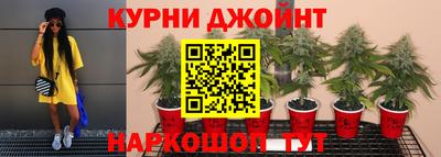 меф Ирбит