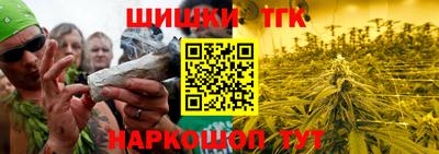 меф Ирбит