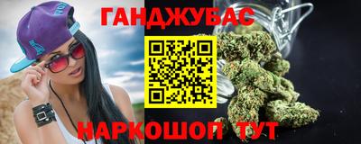 меф Ирбит