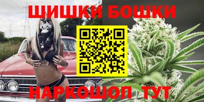 jwh Ипатово