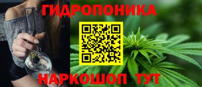 jwh Ипатово