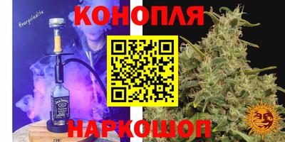 jwh Ипатово