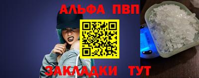 меф Ирбит