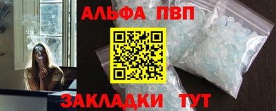 jwh Ипатово