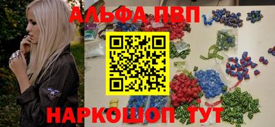 jwh Ипатово