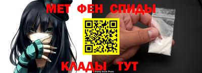 jwh Ипатово