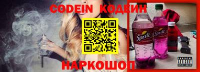 mdpv Изобильный