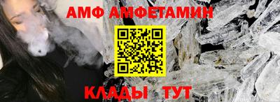 jwh Ипатово