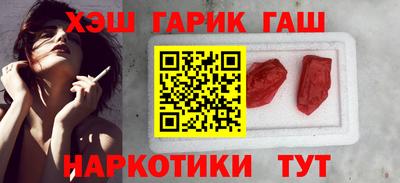 mdpv Изобильный