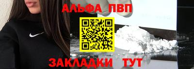 jwh Ипатово