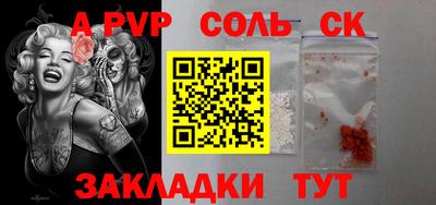меф Ирбит