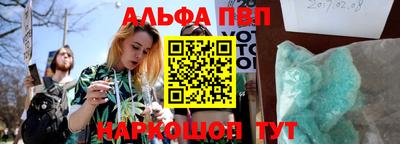 mdpv Изобильный