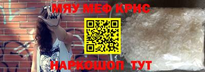 mdpv Изобильный