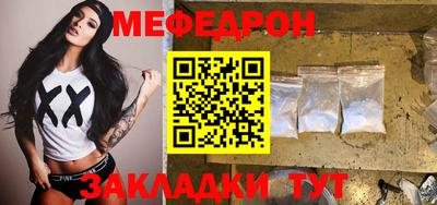 jwh Ипатово
